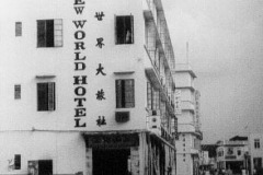 Sibu-New-World-1