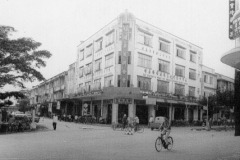 Sibu-town-centre