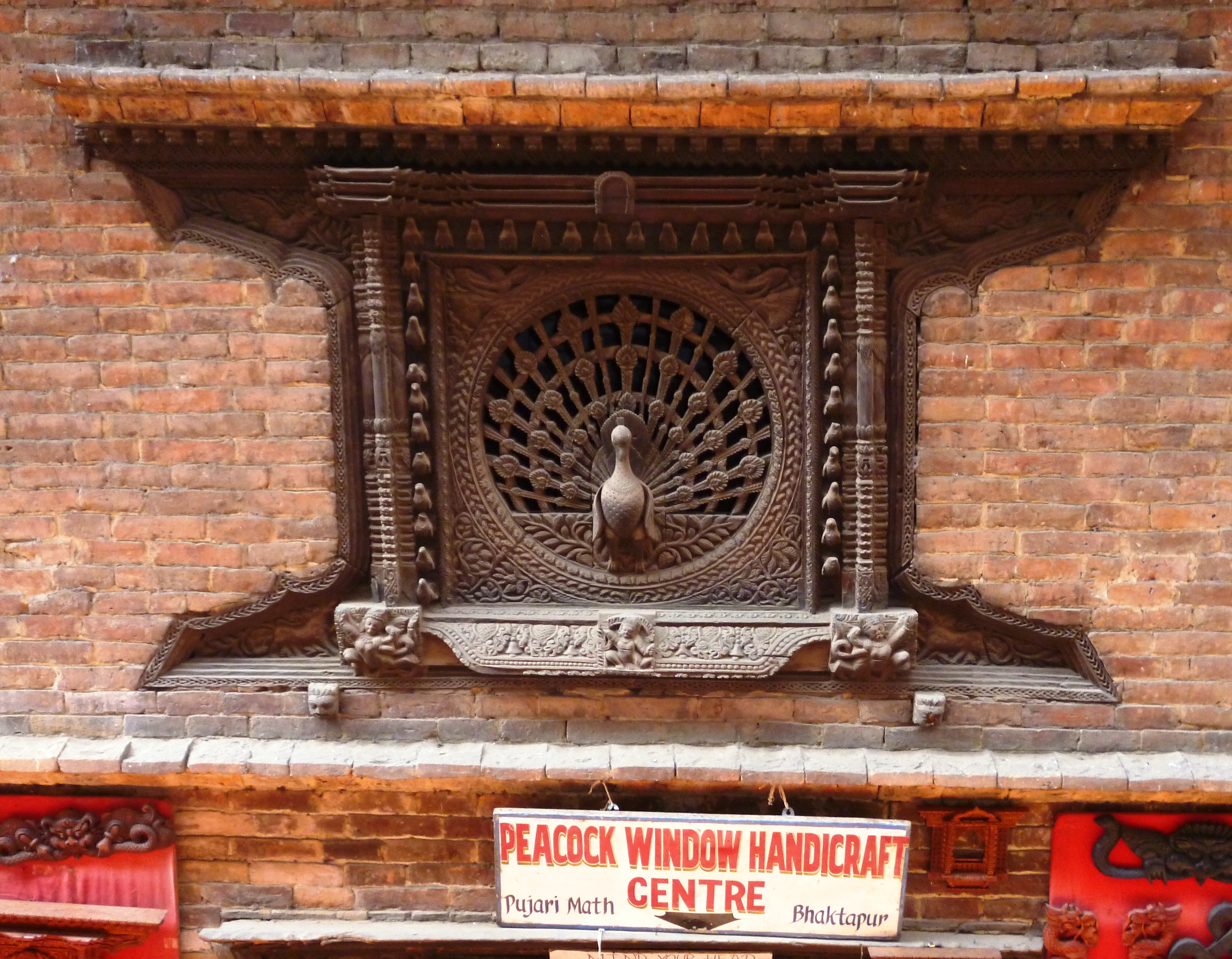 The peacock Window, the "Mona Lisa" of Nepal